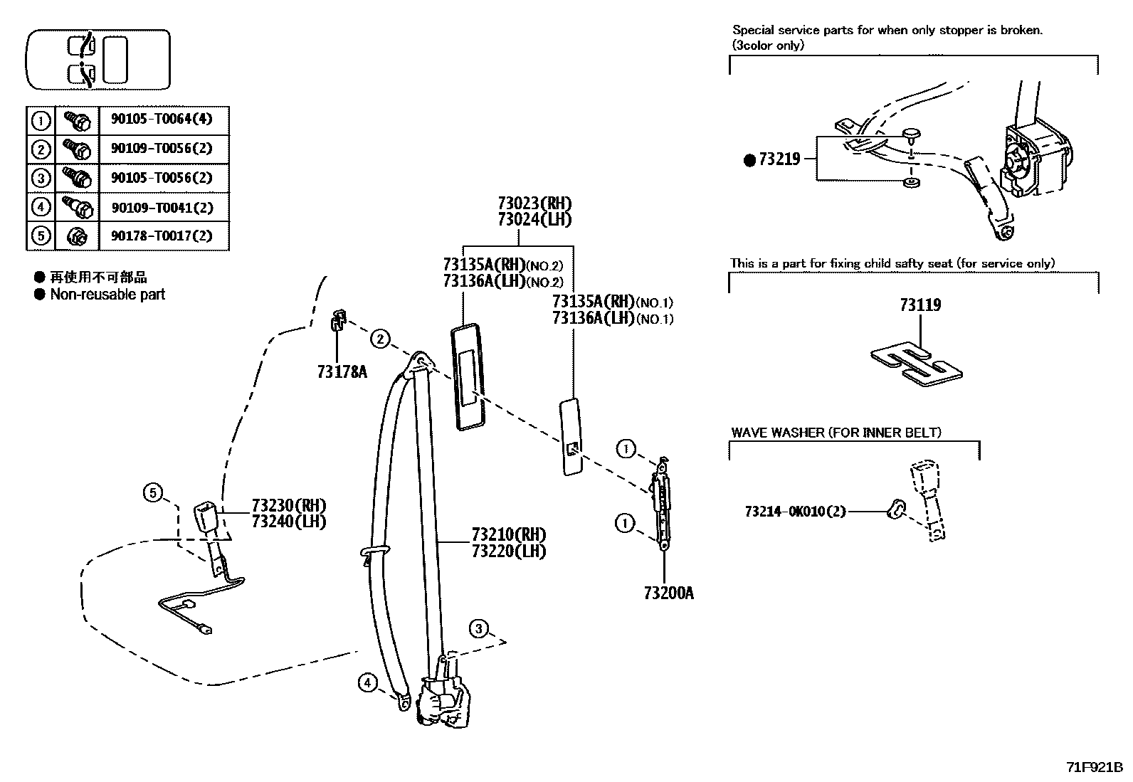 Toyota HILUX seat belt EPC diagram — 71F921B