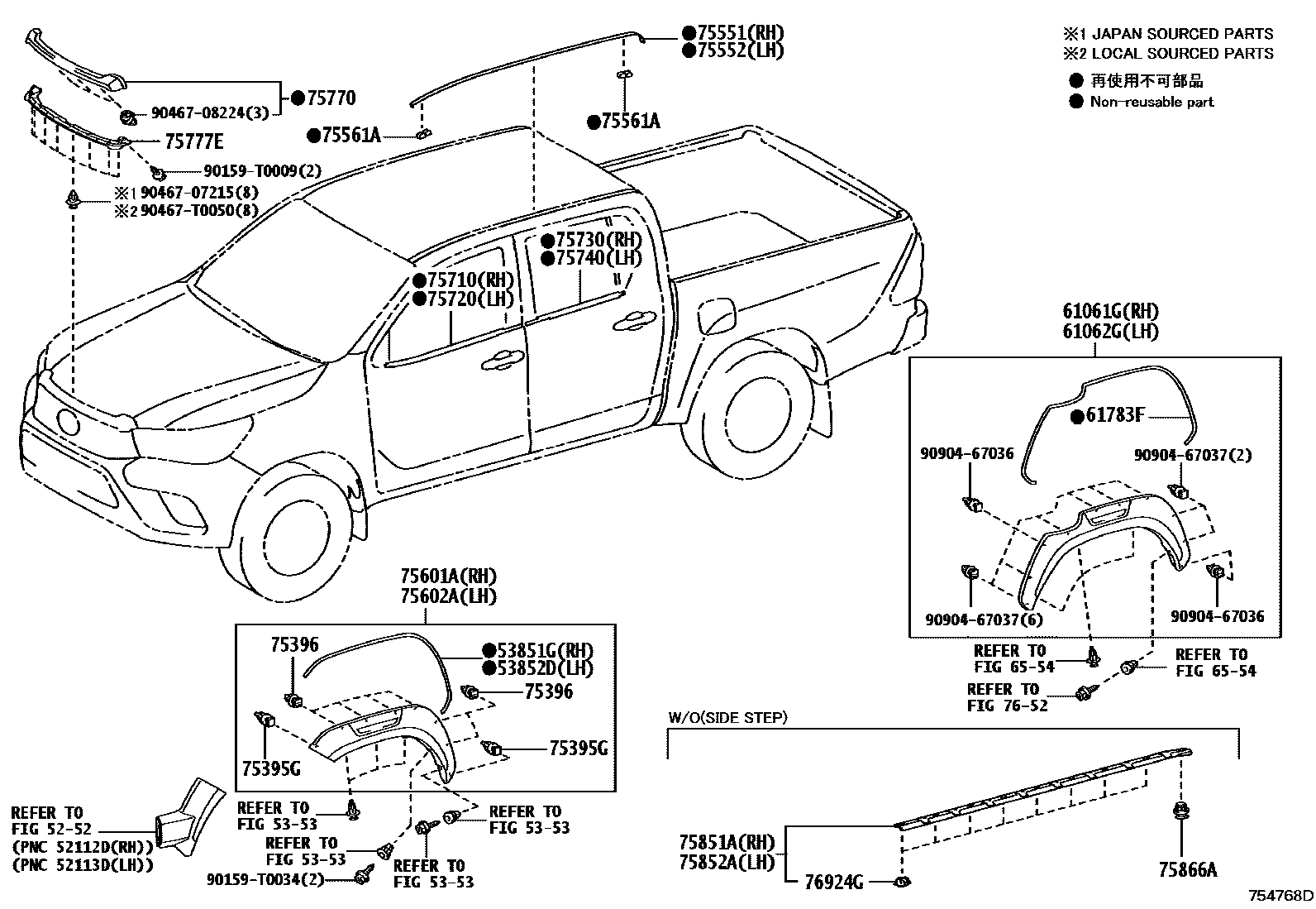 Toyota HILUX 防护条 EPC diagram — 754768D