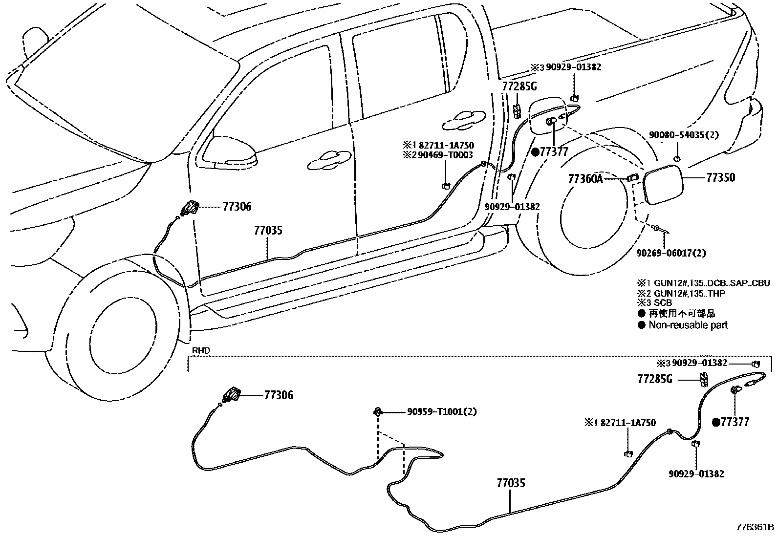 Toyota HILUX 燃油箱和燃油管 EPC diagram — 776361B