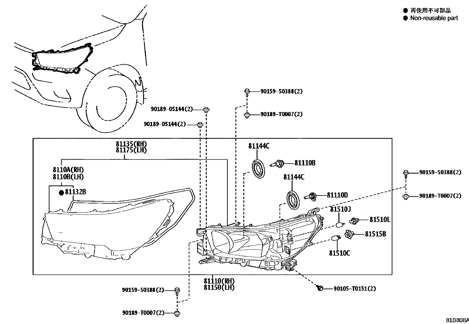 Toyota HILUX Headlamp EPC diagram — 81B808A