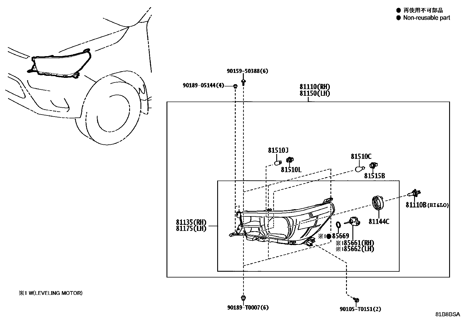 Toyota HILUX Headlamp EPC diagram — 81B8BSA