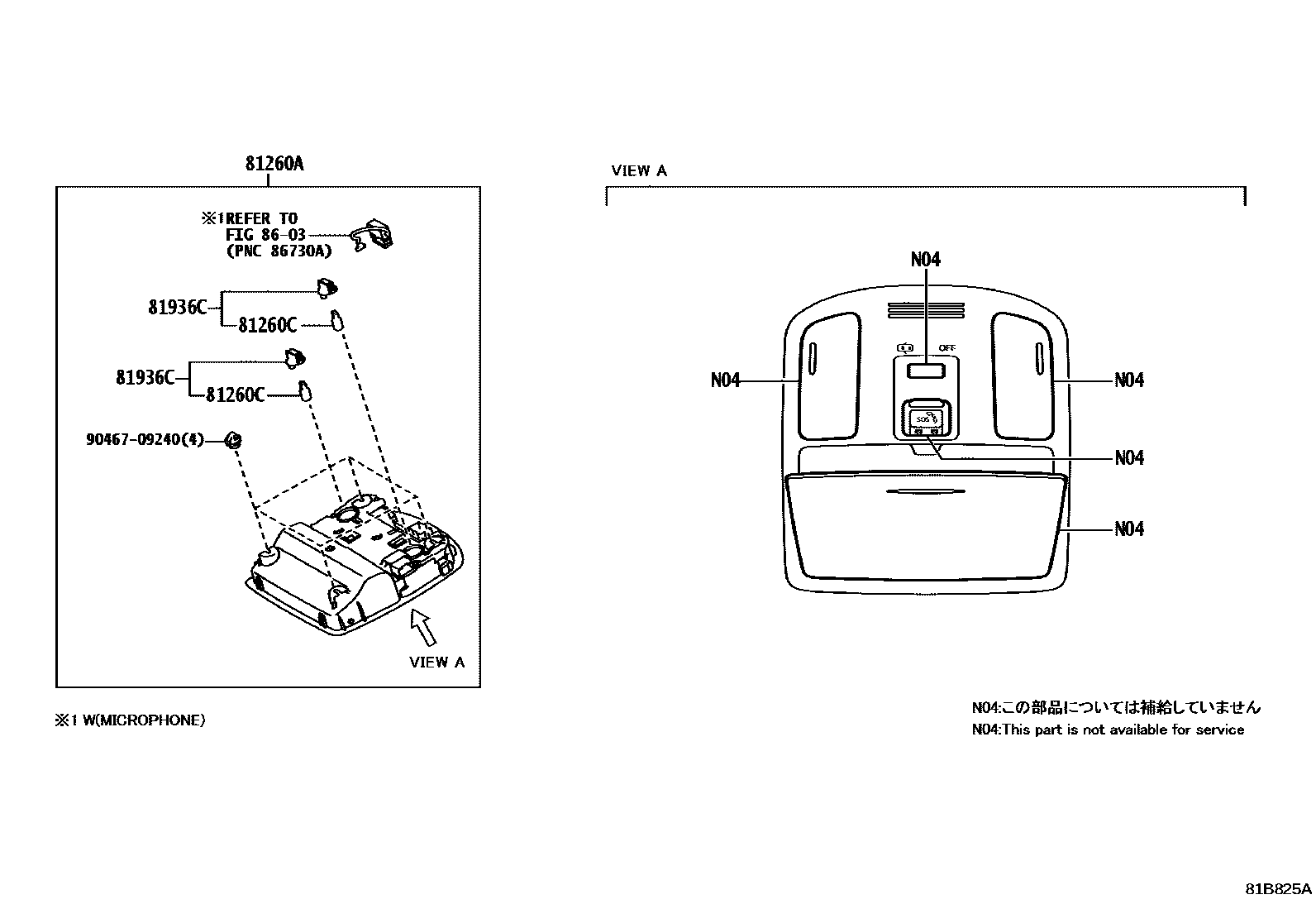 Toyota HILUX 车内灯 EPC diagram — 81B825A
