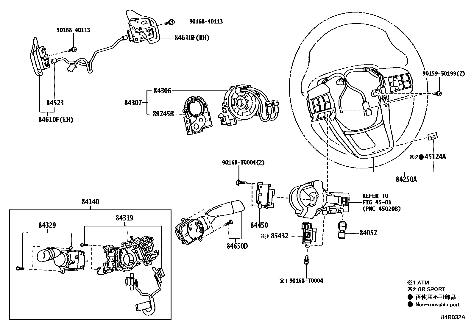 Toyota HILUX 开关和继电器和ECU EPC diagram — 84R032A