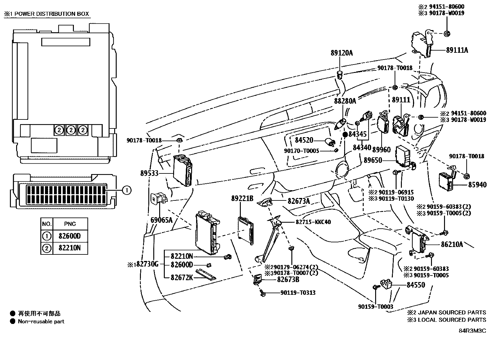 Toyota HILUX 开关和继电器和ECU EPC diagram — 84R3M3C