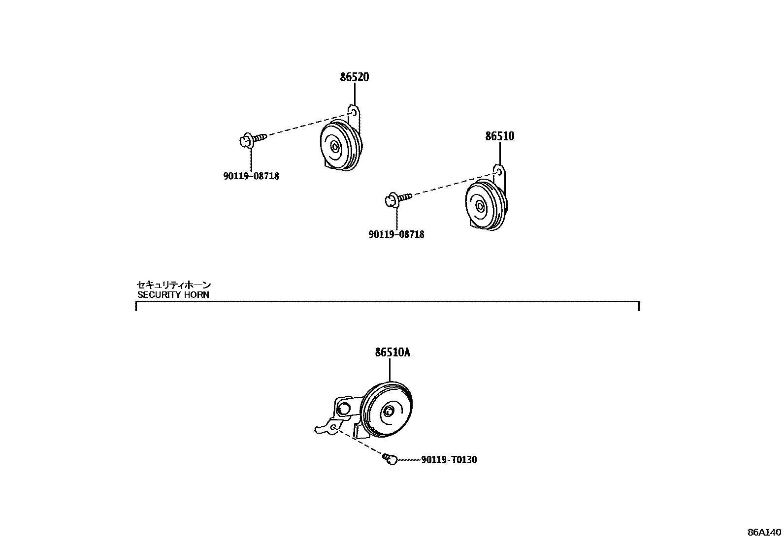 Toyota HILUX 喇叭 EPC diagram — 86A140