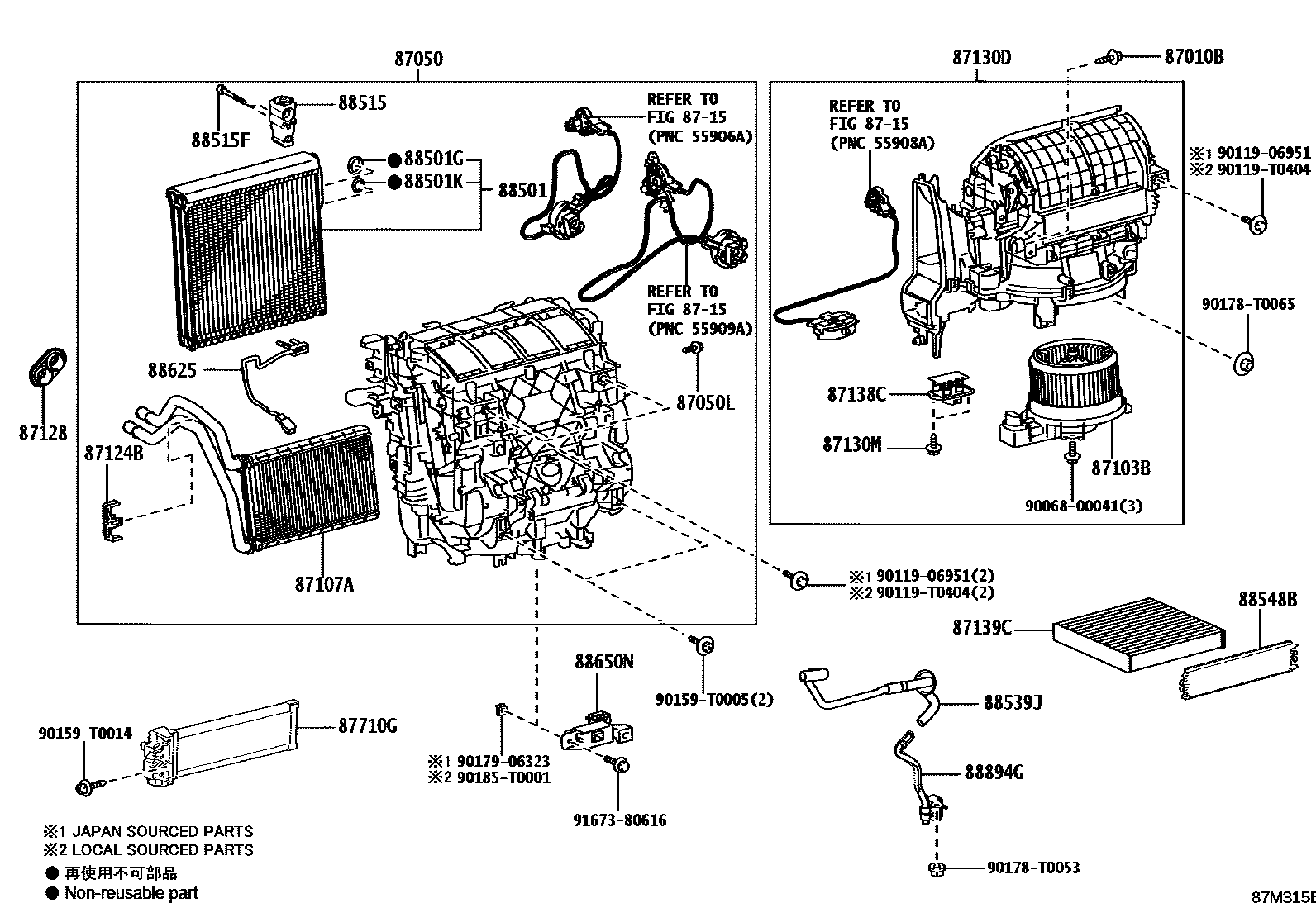 Toyota HILUX 暖风和空调系统 - 冷却器组件 EPC diagram — 87M315B
