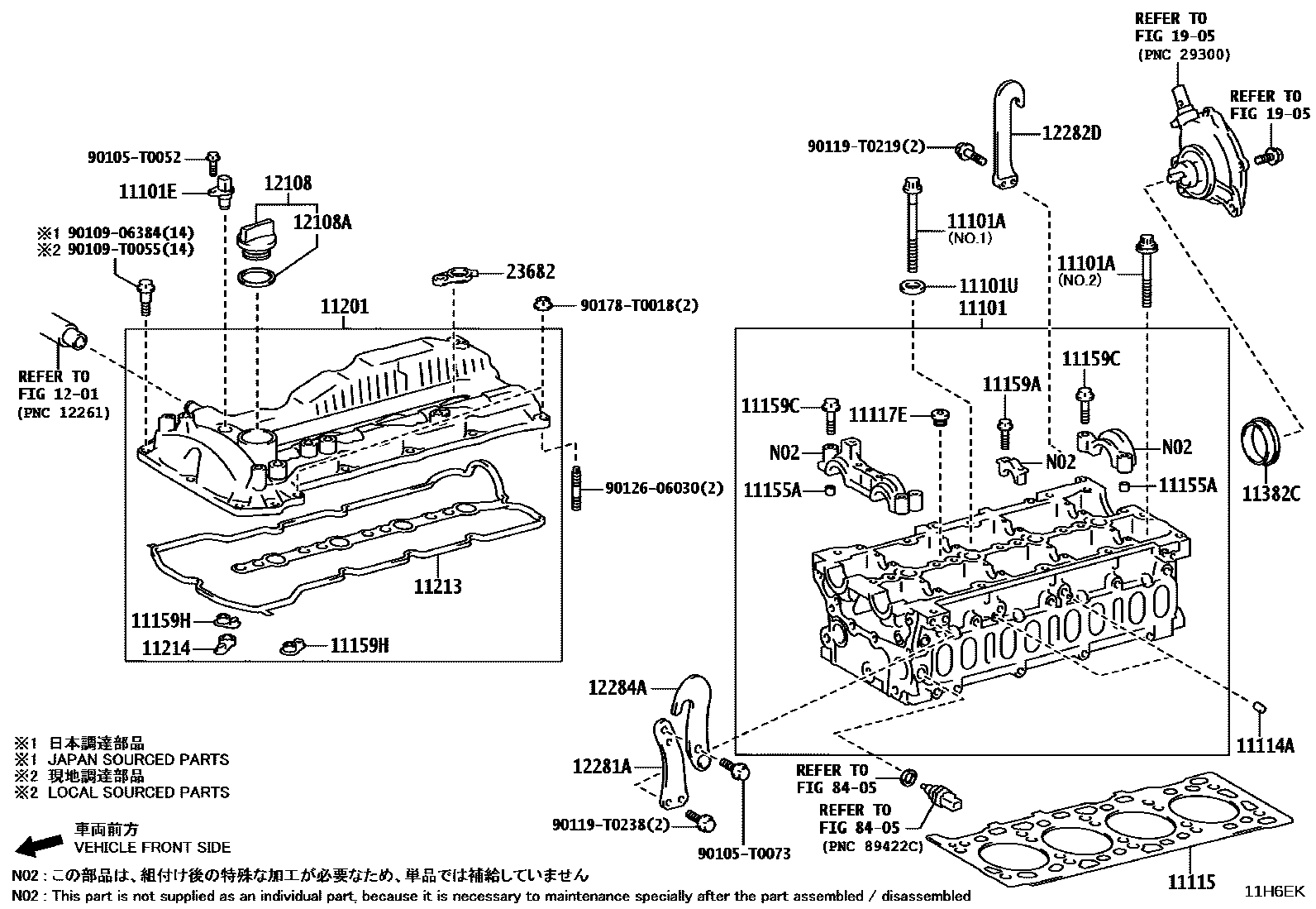 Toyota HILUX Cylinder Head EPC diagram — 11H6EK