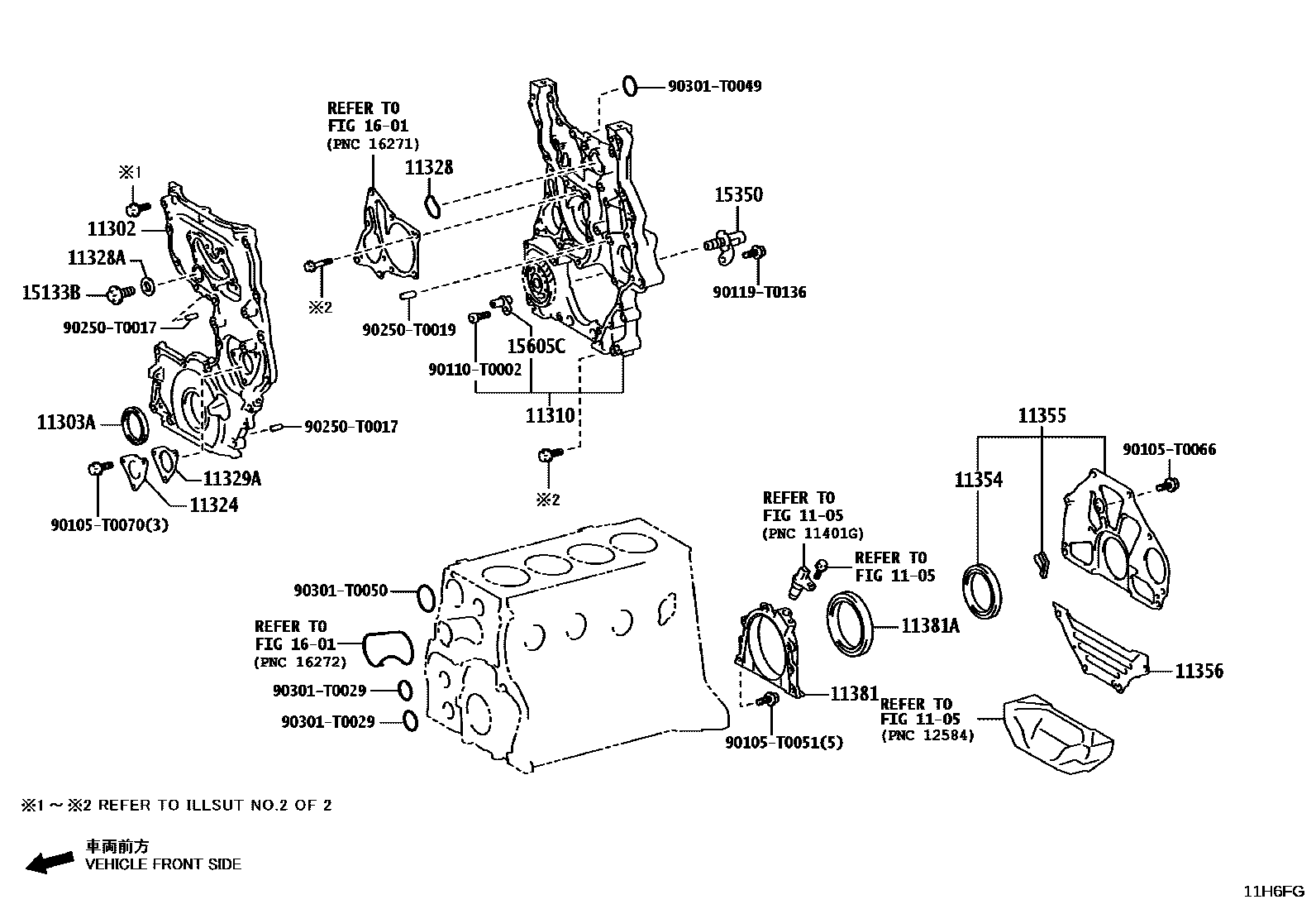 Toyota HILUX Timing Gear Cover & Rear End Plate EPC diagram — 11H6FG