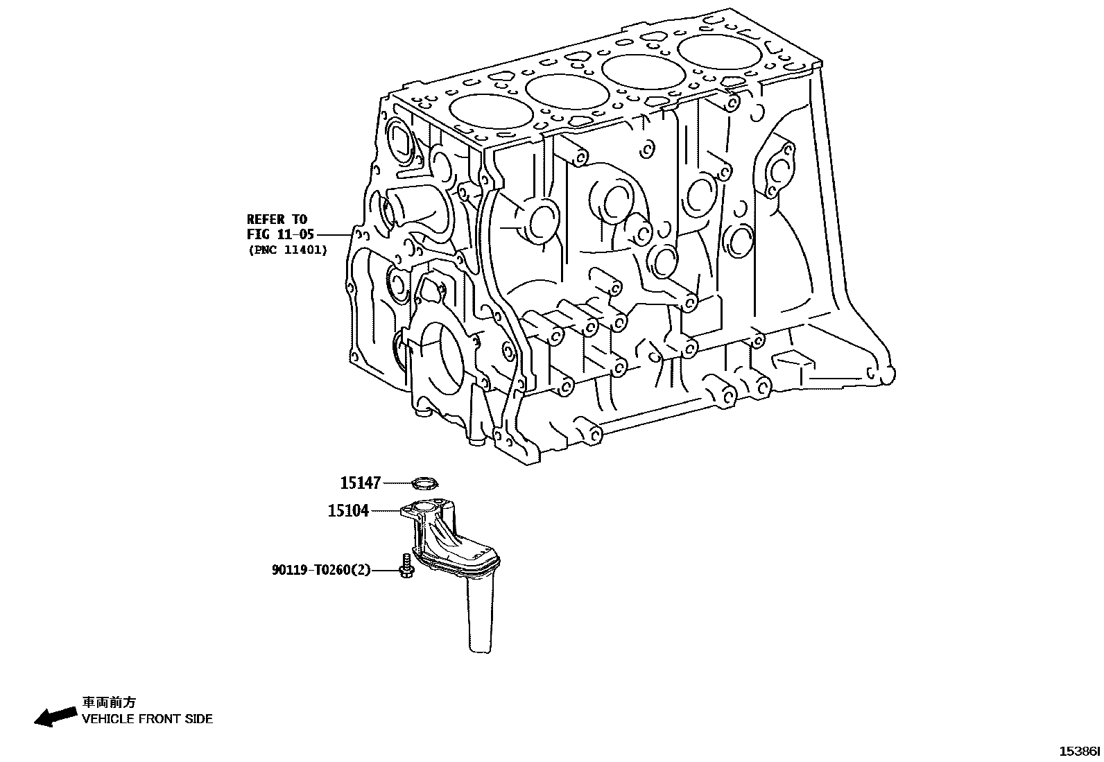 Toyota HILUX Engine Oil Pump EPC diagram — 15386I