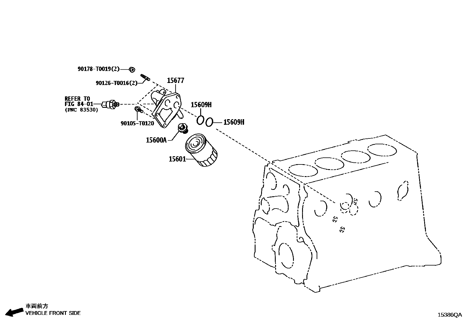 Toyota HILUX Oil Filter EPC diagram — 15386QA