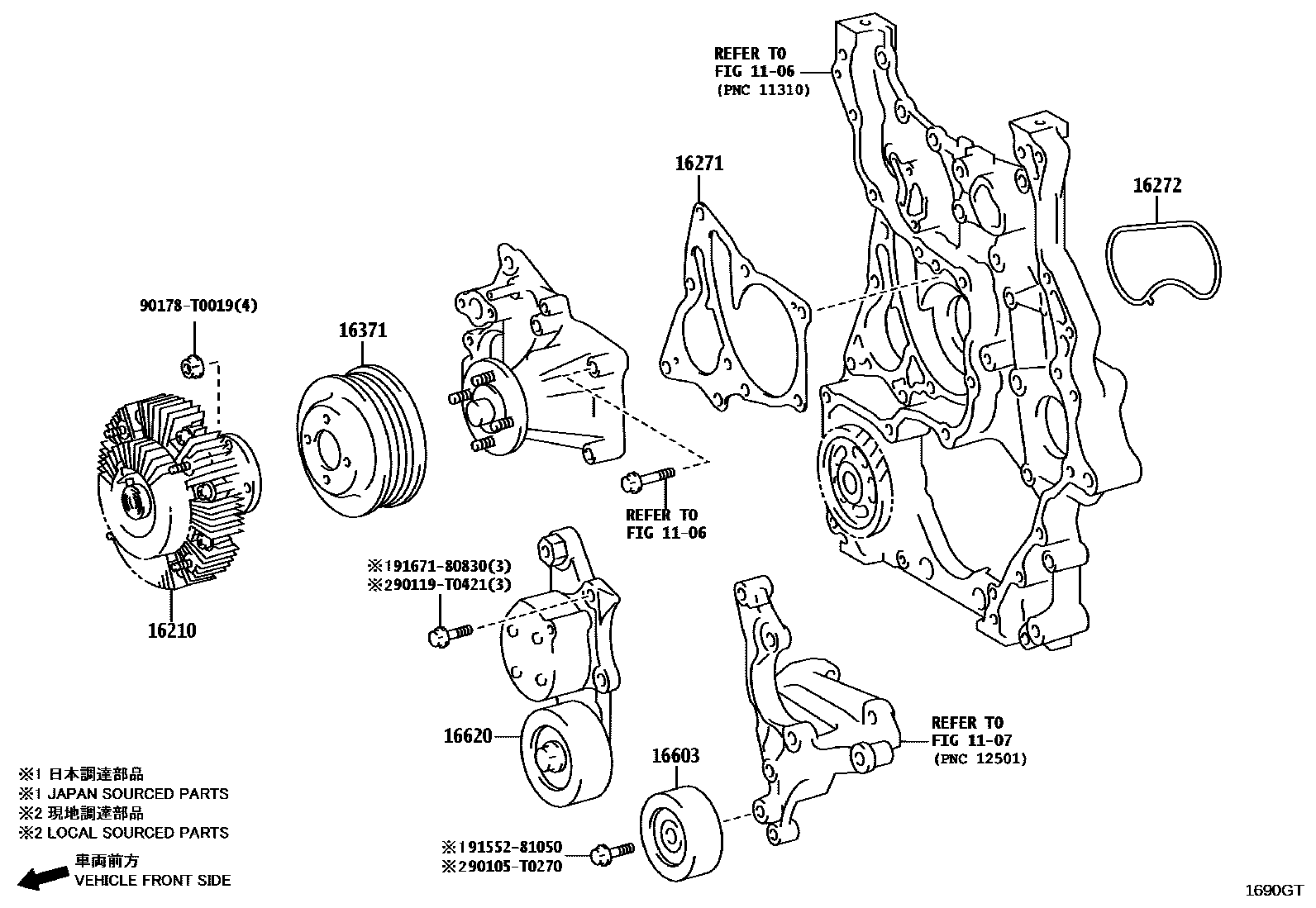 Toyota HILUX Water Pump EPC diagram — 1690GT