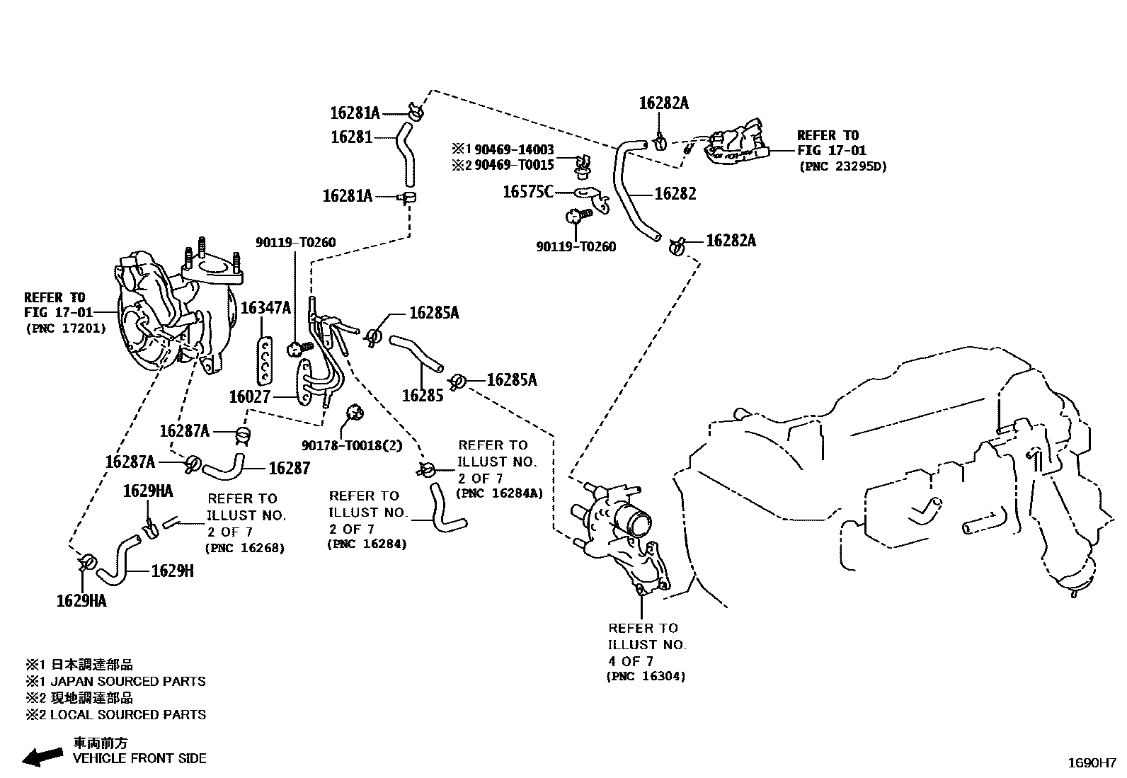 Toyota HILUX RADIATOR & WATER OUTLET EPC diagram — 1690H7