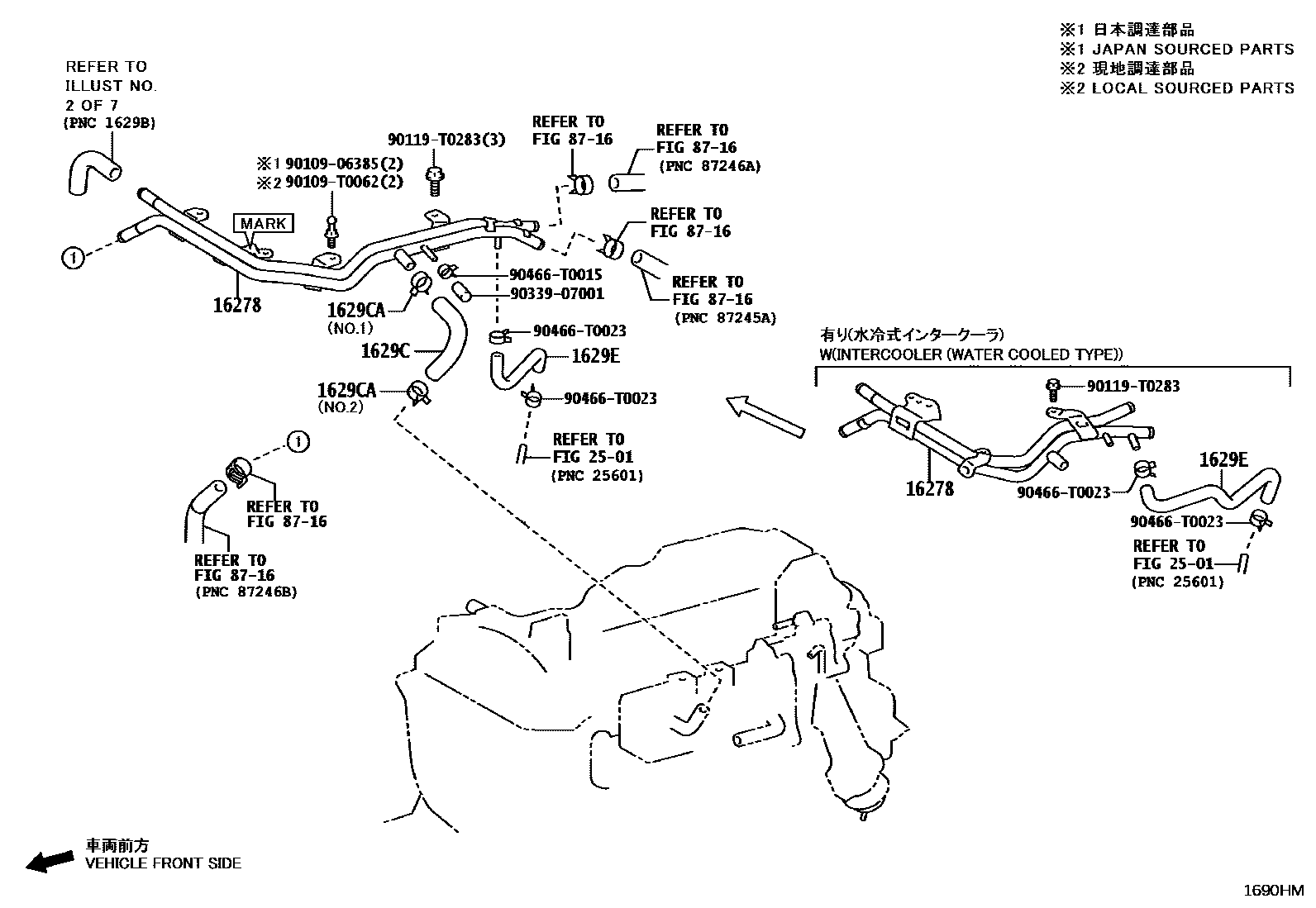 Toyota HILUX RADIATOR & WATER OUTLET EPC diagram — 1690HM