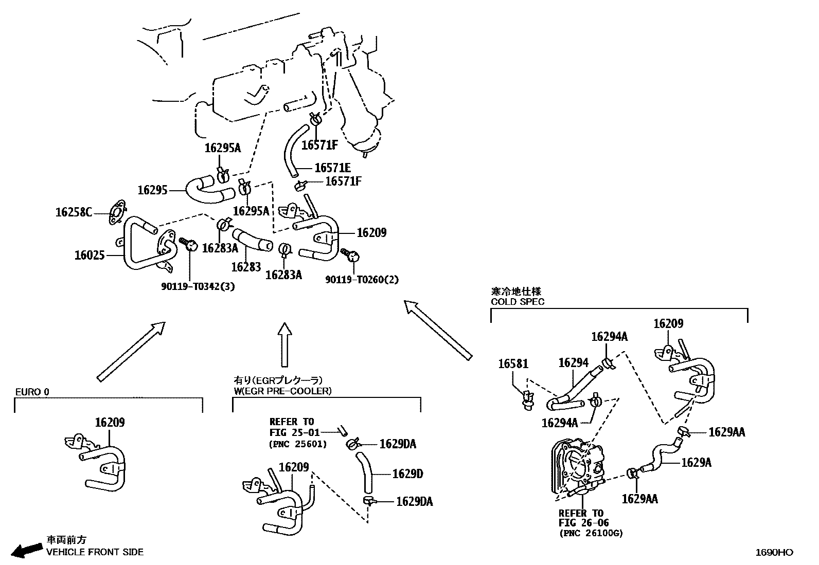Toyota HILUX RADIATOR & WATER OUTLET EPC diagram — 1690HO