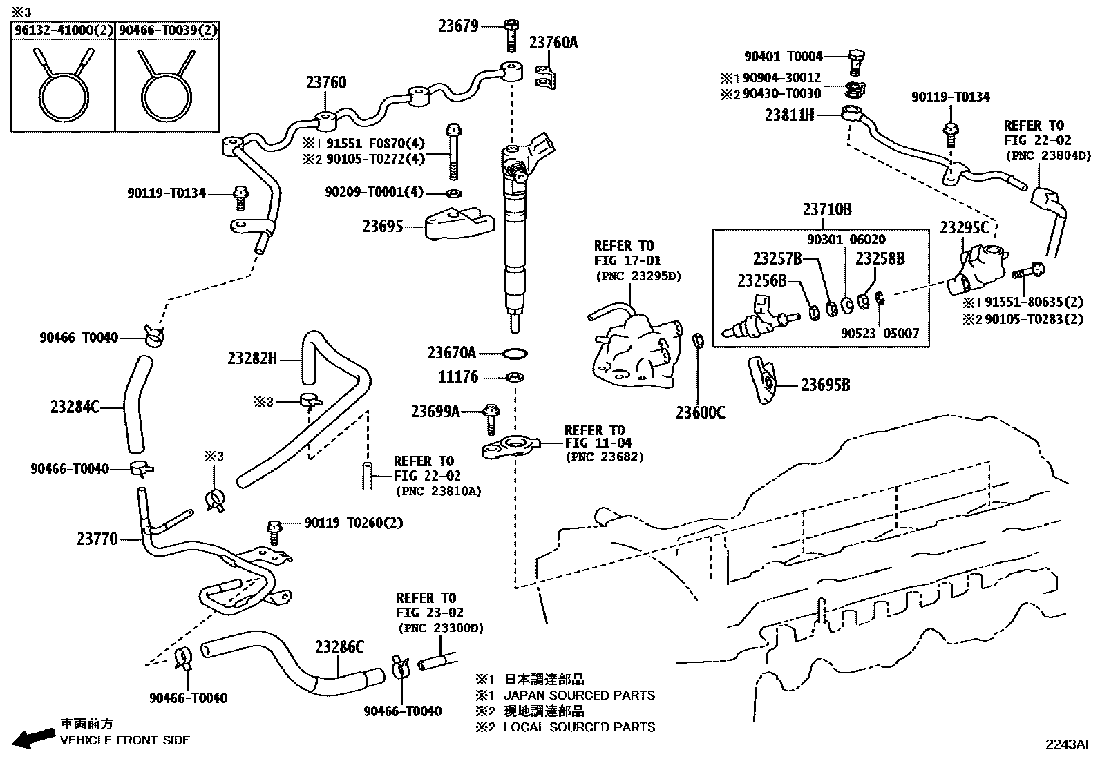 Toyota HILUX 喷油嘴 EPC diagram — 2243AI