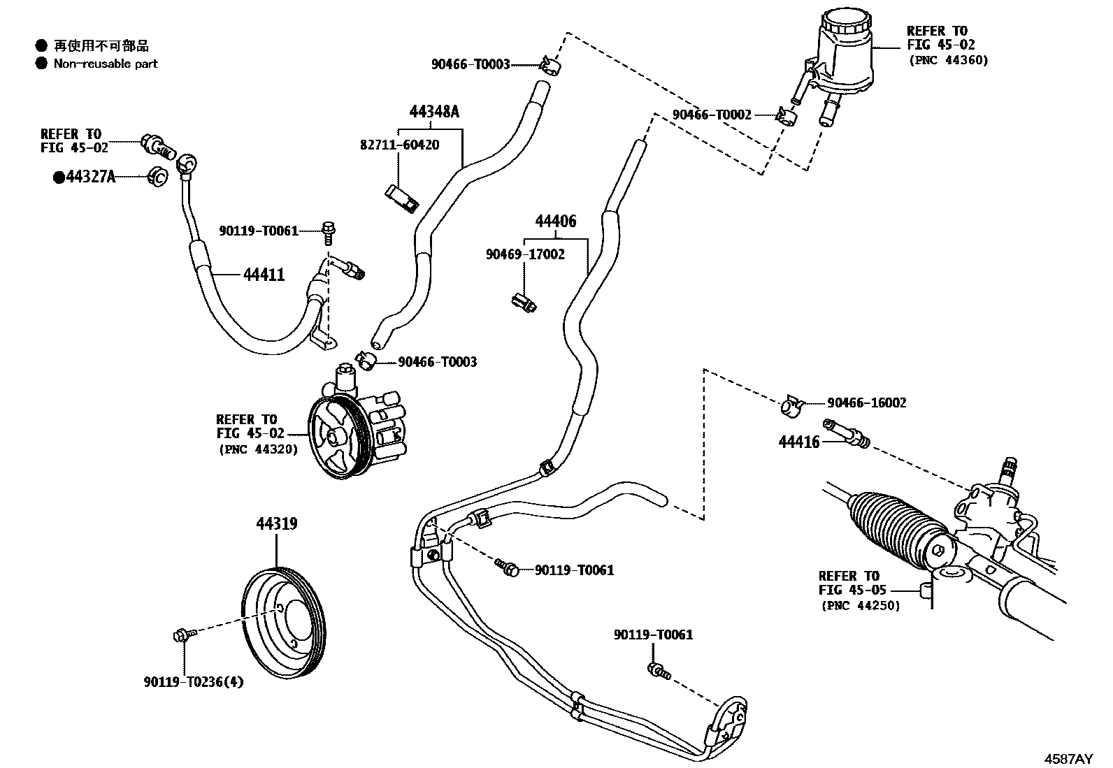 Toyota HILUX 动力转向配管 EPC diagram — 4587AY