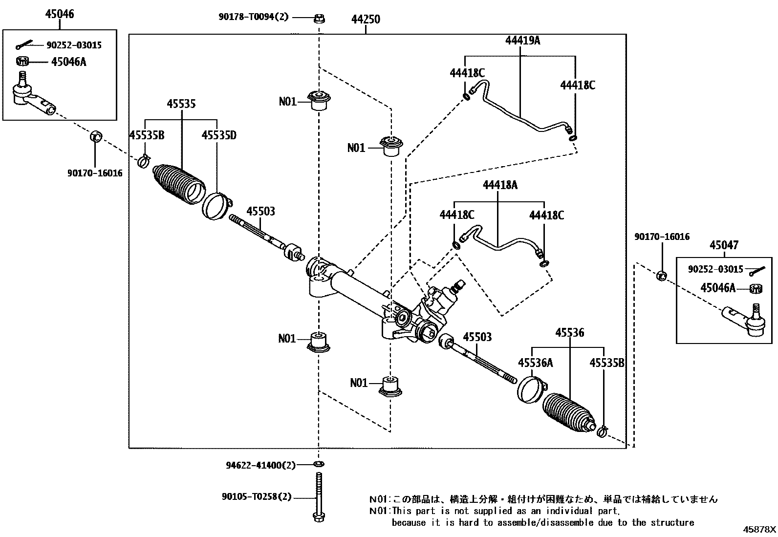 Toyota HILUX 前转向齿轮和连杆 EPC diagram — 45878X