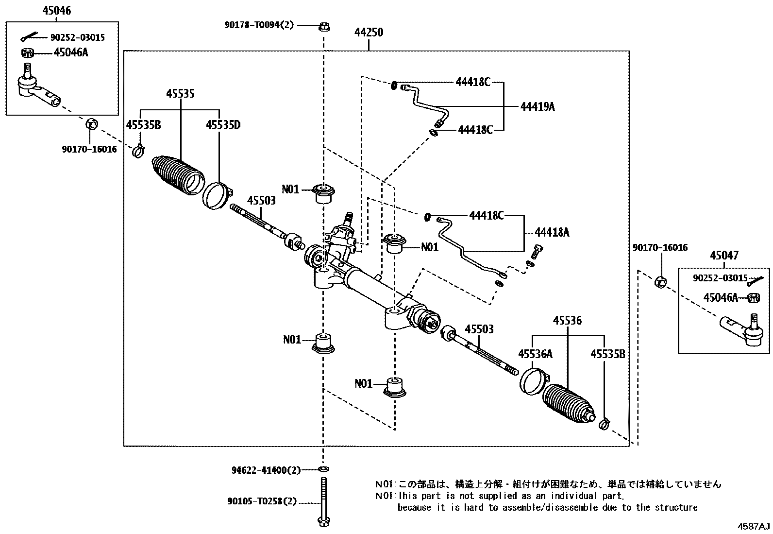 Toyota HILUX 前转向齿轮和连杆 EPC diagram — 4587AJ