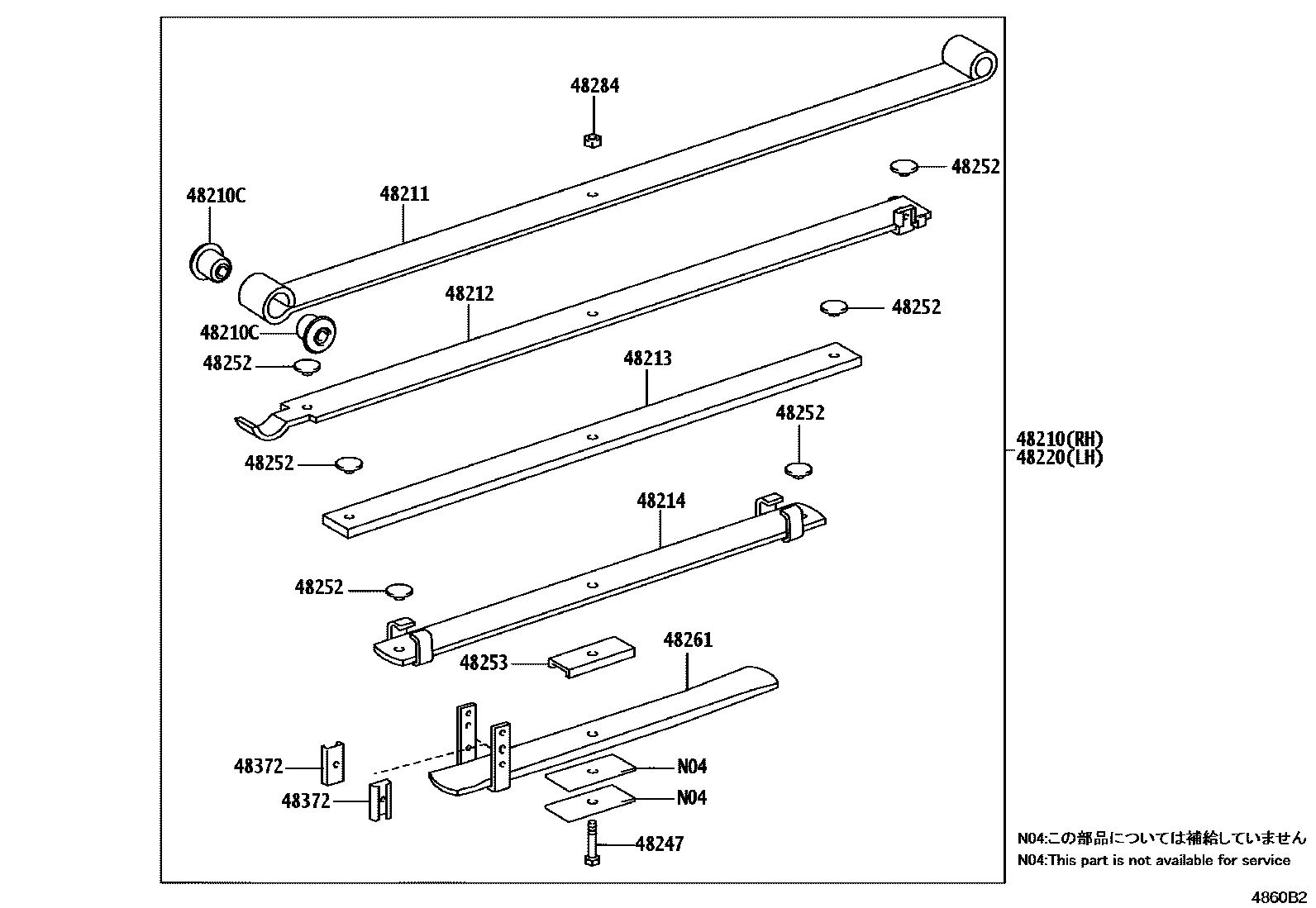 Toyota HILUX Rear Spring & Shock Absorber EPC diagram — 4860B2