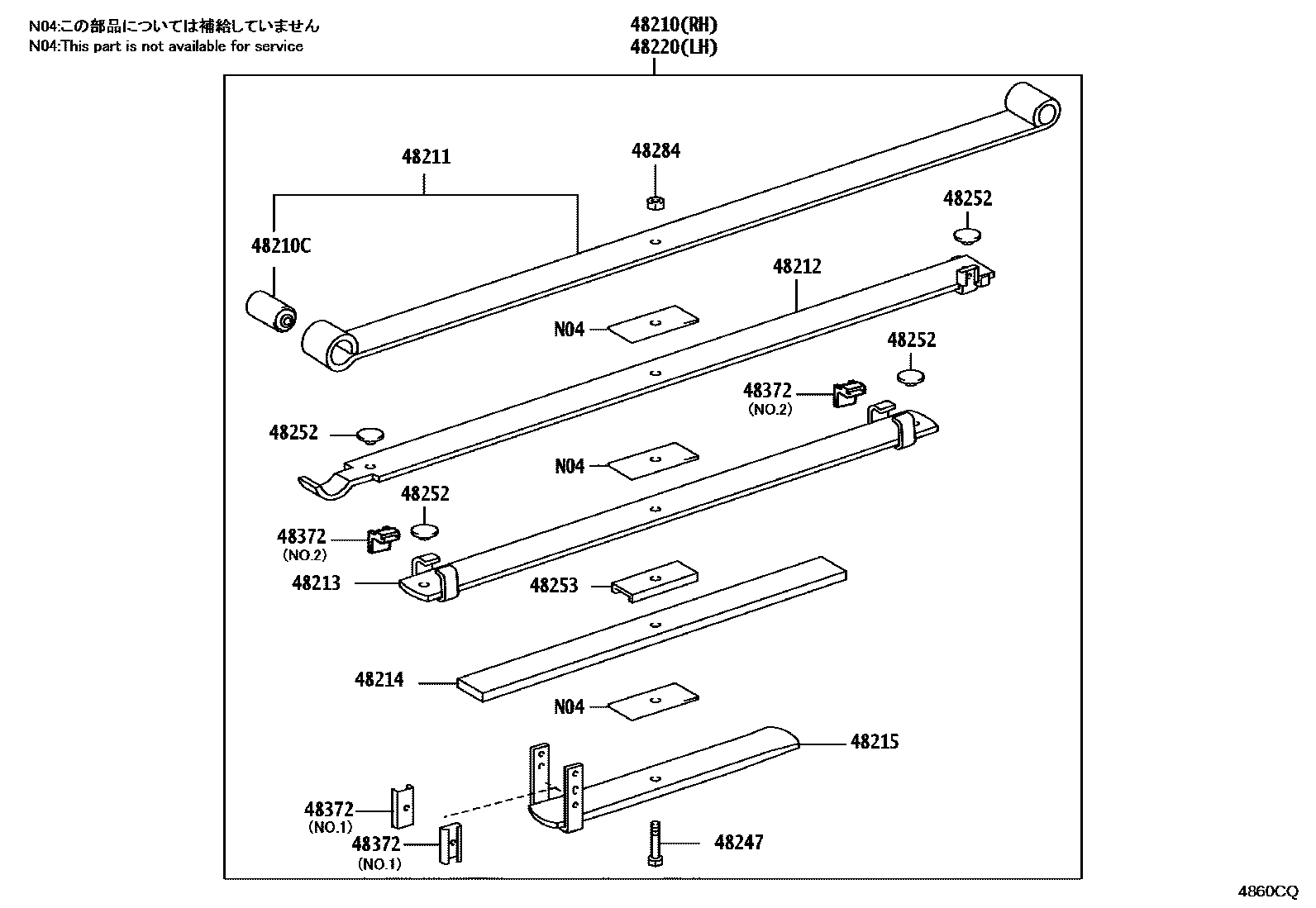 Toyota HILUX Rear Spring & Shock Absorber EPC diagram — 4860CQ