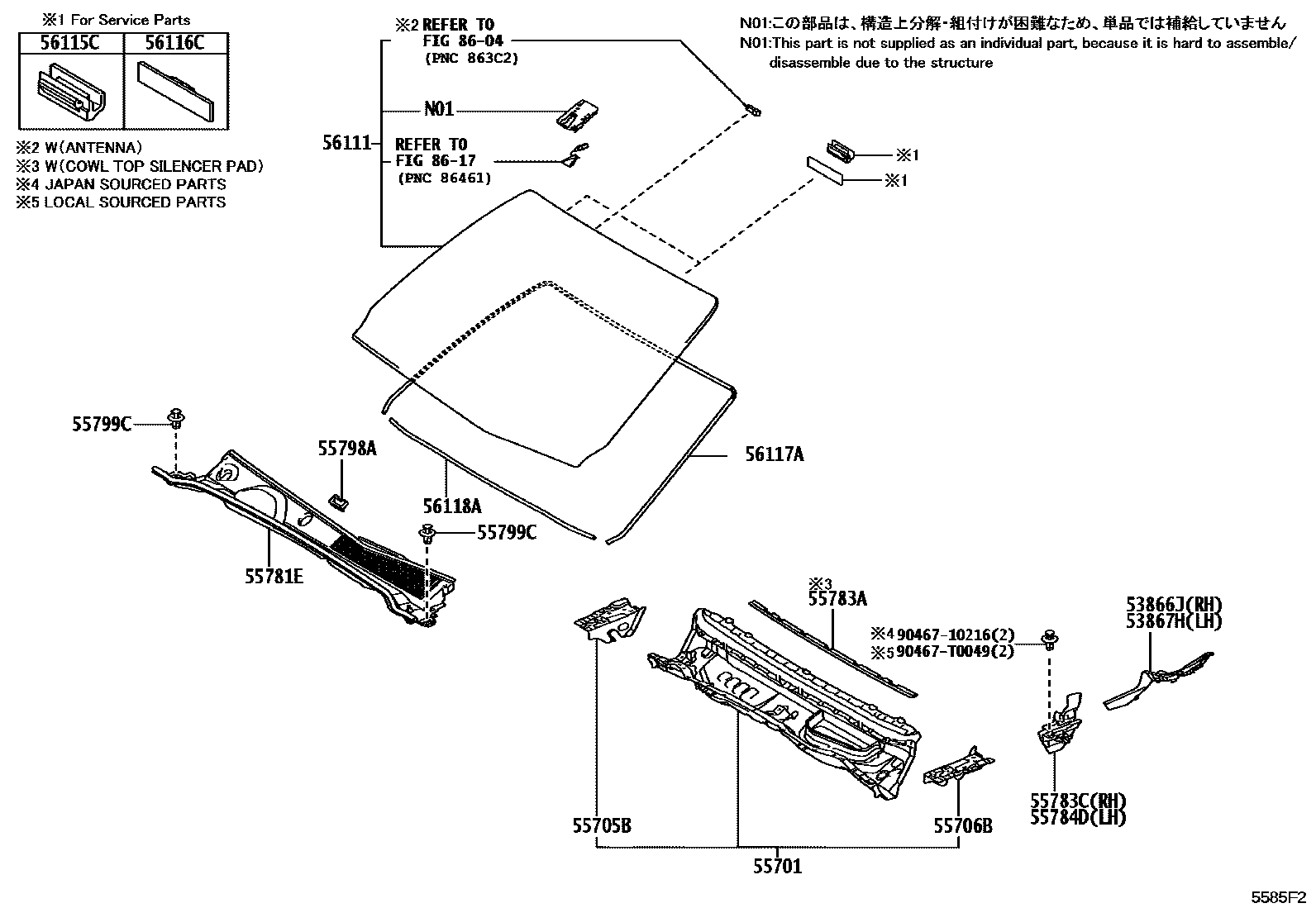 Toyota HILUX 前围板和挡风玻璃 EPC diagram — 5585F2