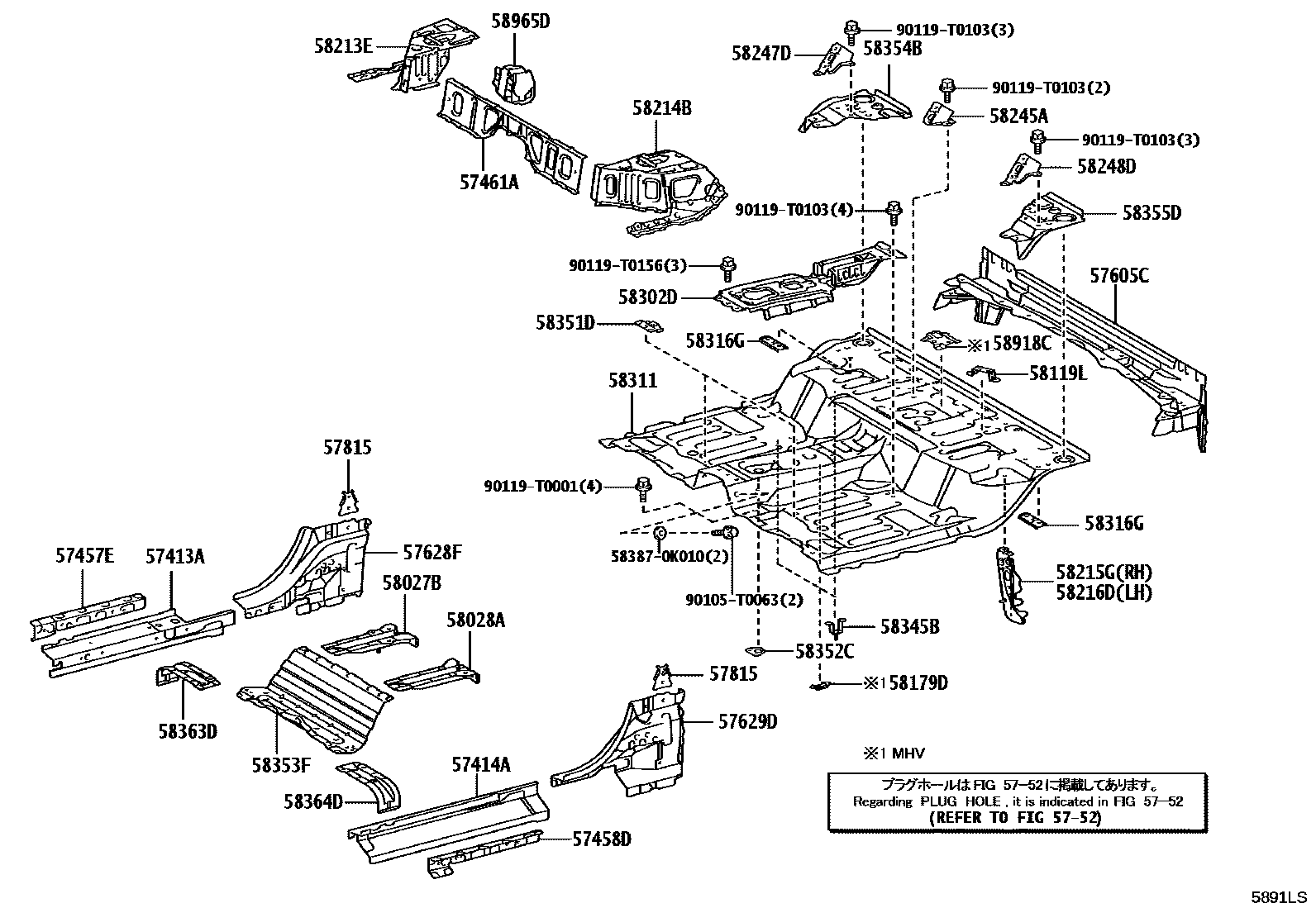 Toyota HILUX 后地板和后地板梁 EPC diagram — 5891LSA