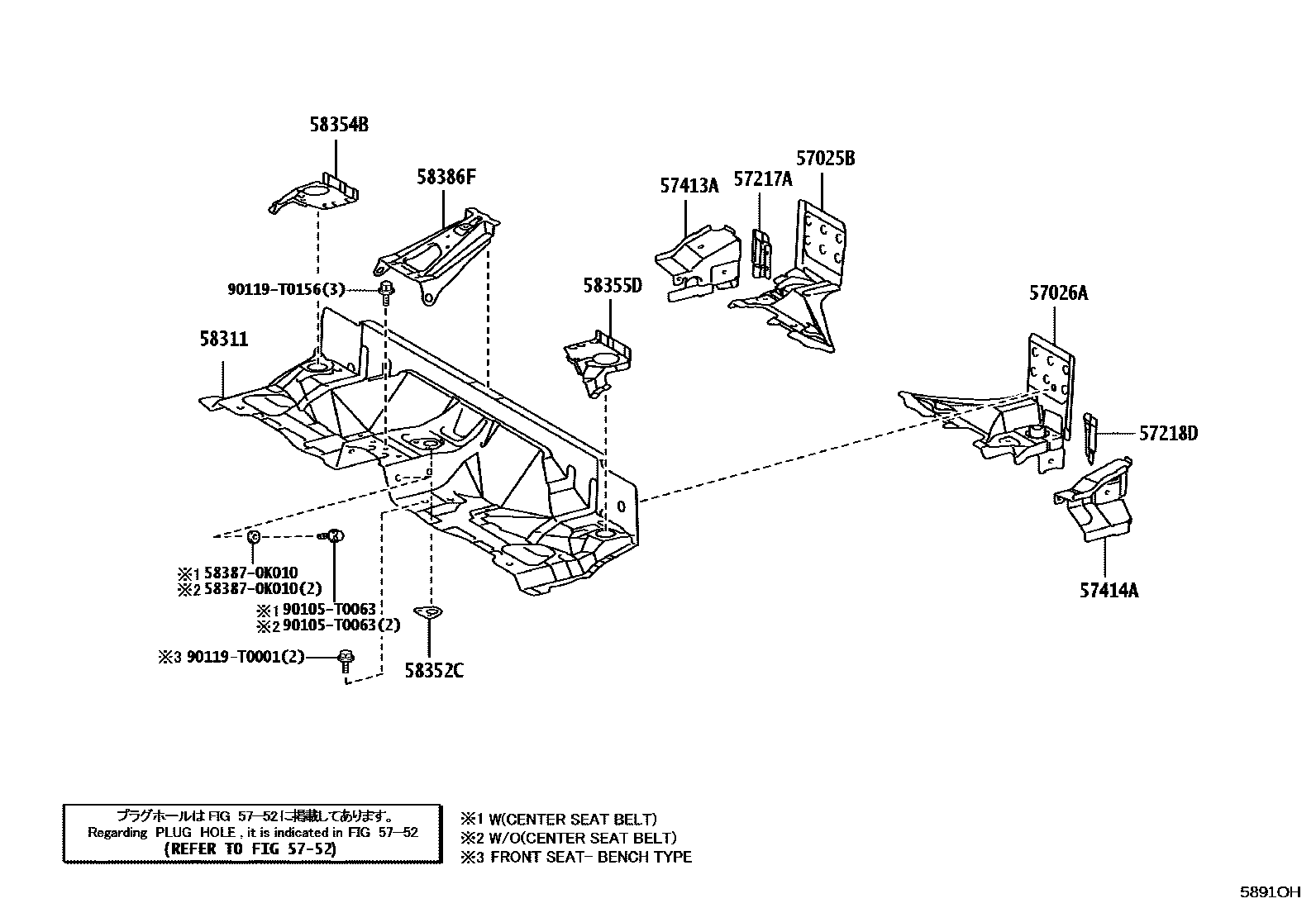 Toyota HILUX 后地板和后地板梁 EPC diagram — 5891OH