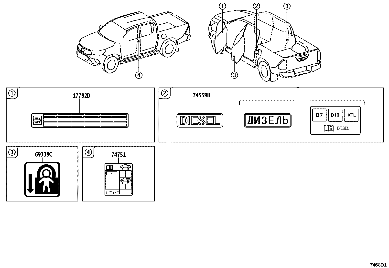 Toyota HILUX warning nameplate EPC diagram — 7468D1