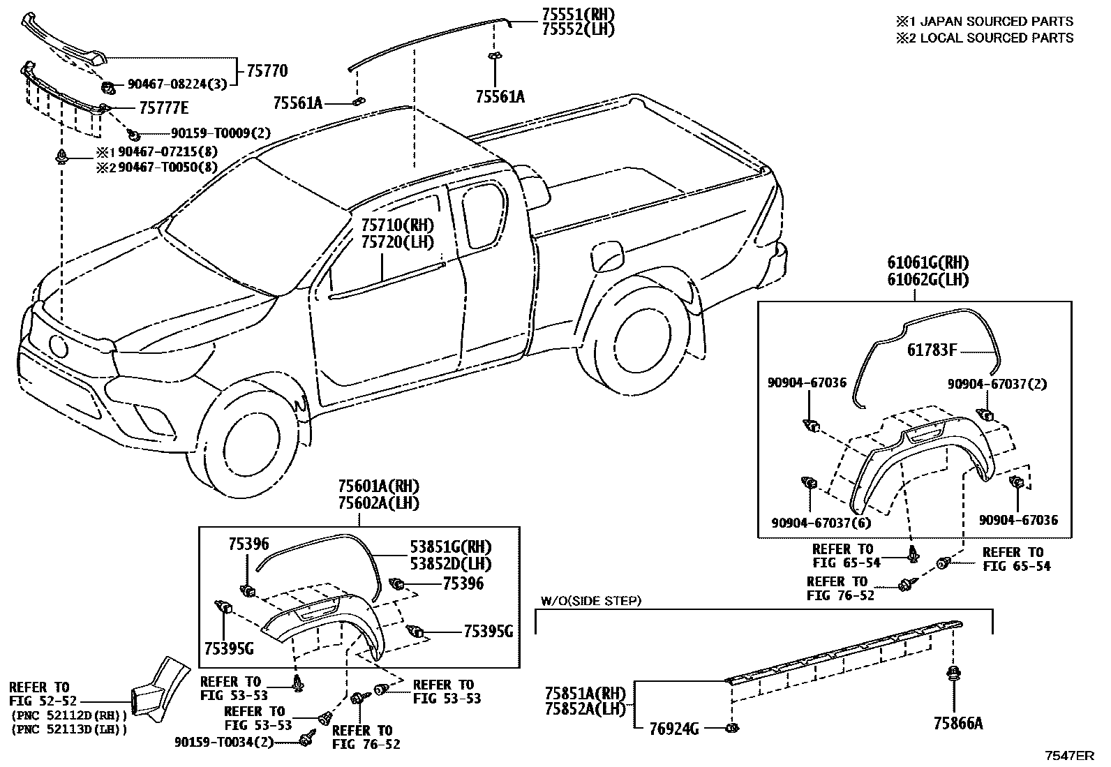 Toyota HILUX 防护条 EPC diagram — 7547ER