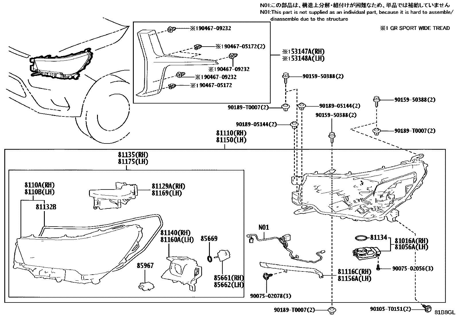 Toyota HILUX Headlamp EPC diagram — 81B8GL