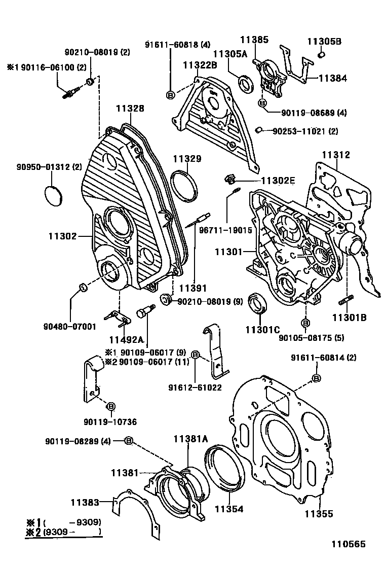 Toyota HILUX Timing Gear Cover & Rear End Plate EPC diagram — 110565