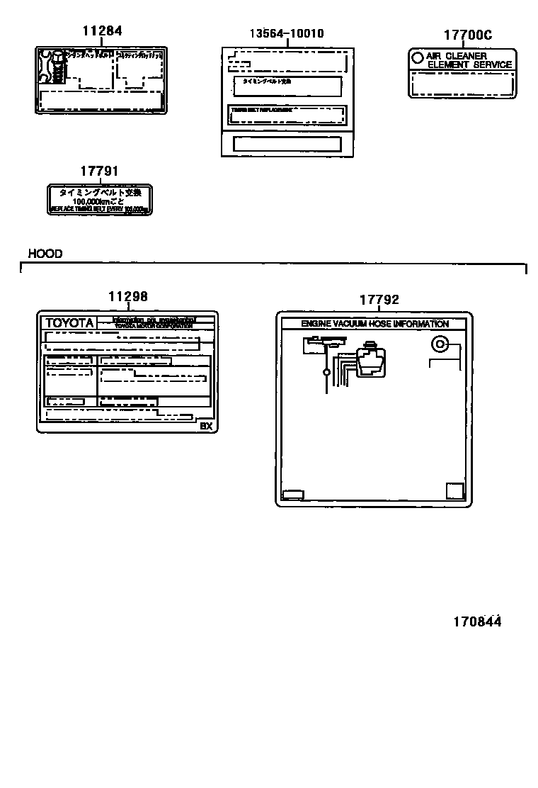 Toyota HILUX 警示铭牌和名称铭牌(发动机) EPC diagram — 170844