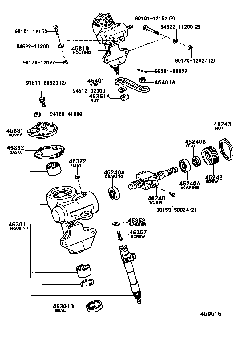 Toyota HILUX 前转向齿轮和连杆 EPC diagram — 450615