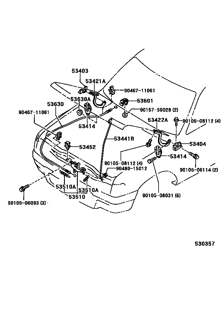 Toyota HILUX 发动机盖锁和铰链 EPC diagram — 530357