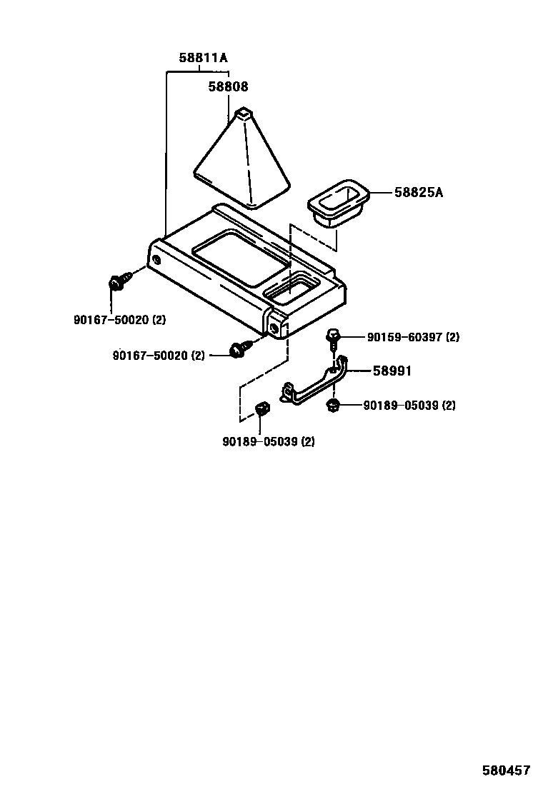 Toyota HILUX 中央扶手箱和支架 EPC diagram — 580457