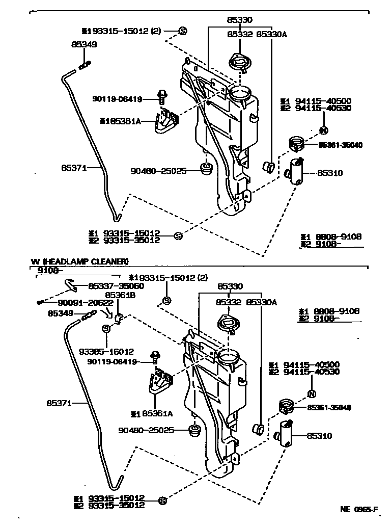 Toyota HILUX 挡风玻璃清洗器 EPC diagram — NE0965F