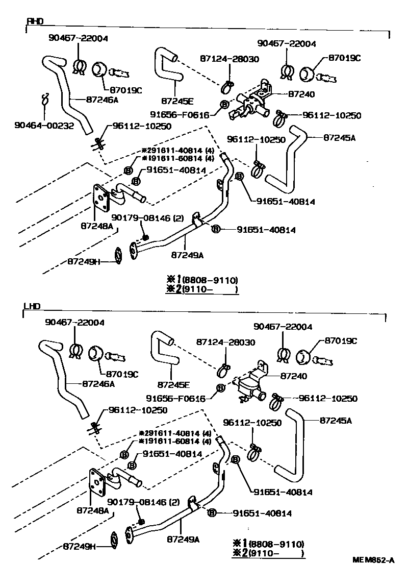 Toyota HILUX 暖风和空调系统 - 水管 EPC diagram — MEM852A
