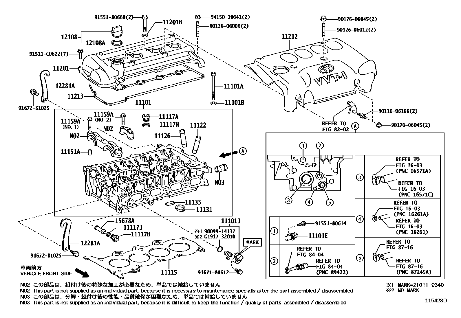 Toyota YARIS Cylinder Head EPC diagram — 115428D