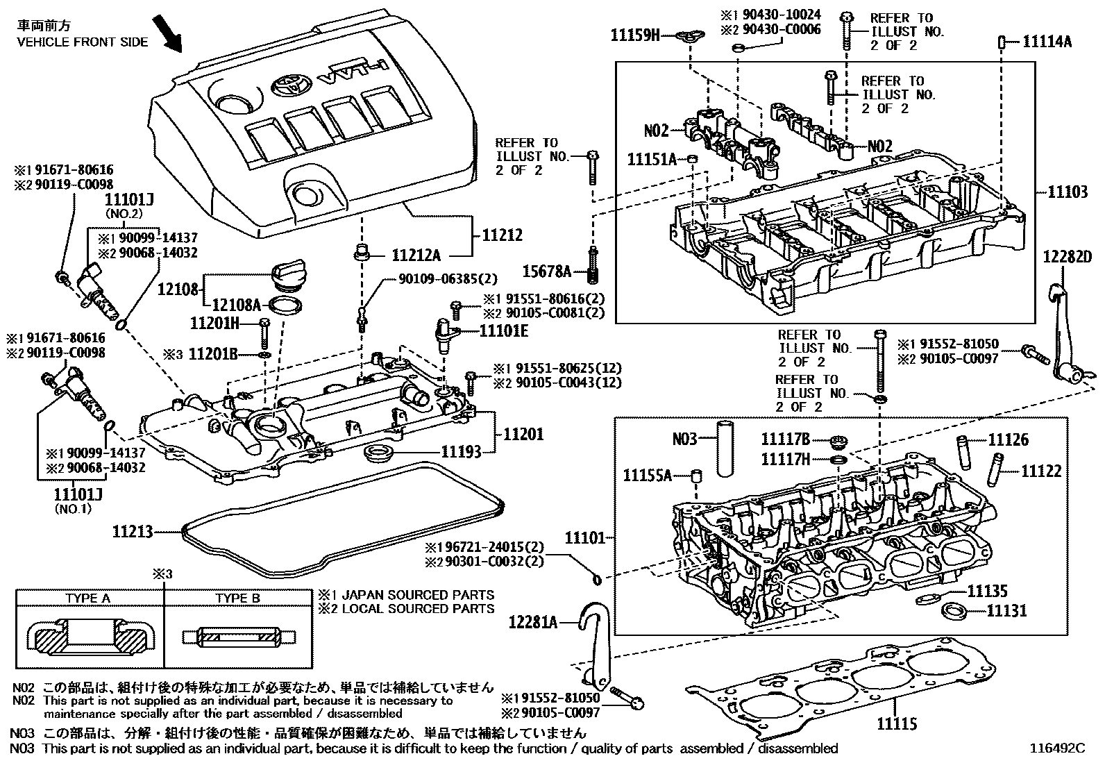 Toyota YARIS Cylinder Head EPC diagram — 116492C