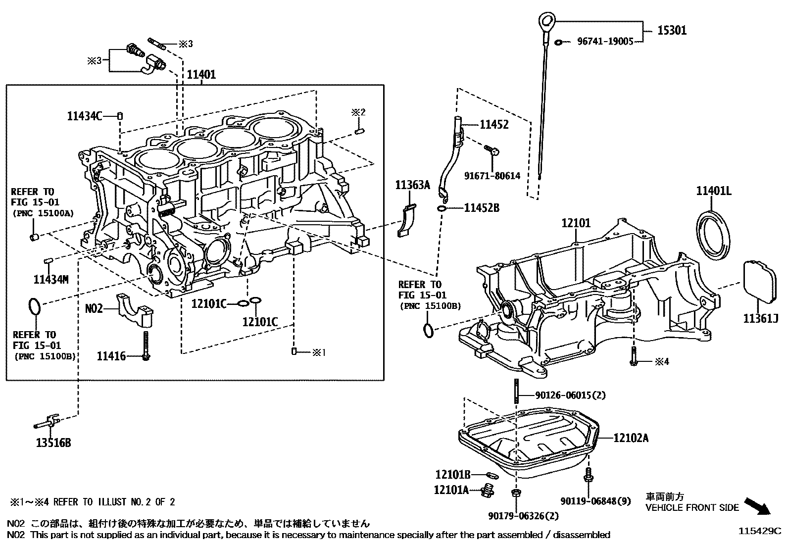 Toyota YARIS Cylinder Block EPC diagram — 115429C