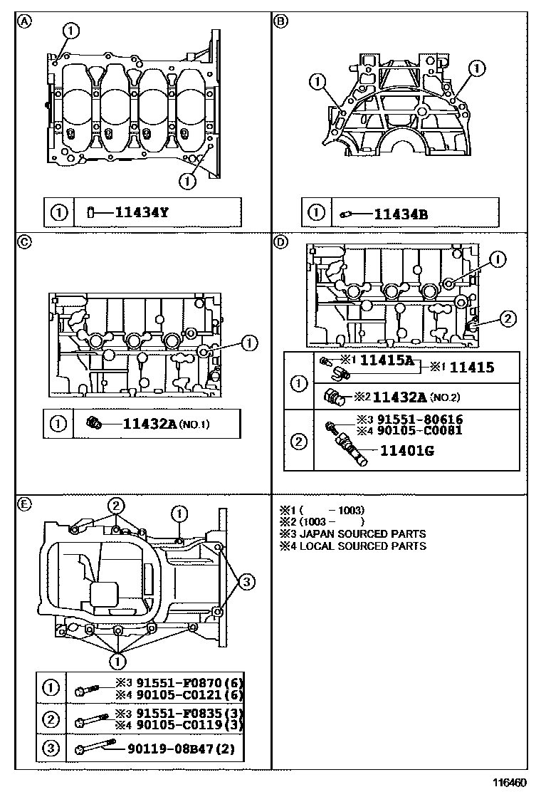 Toyota YARIS Cylinder Block EPC diagram — 116460