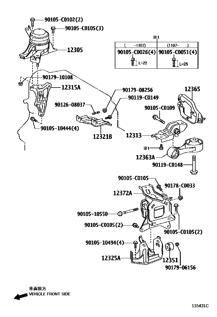 Toyota YARIS Engine Mounting EPC diagram — 115431C
