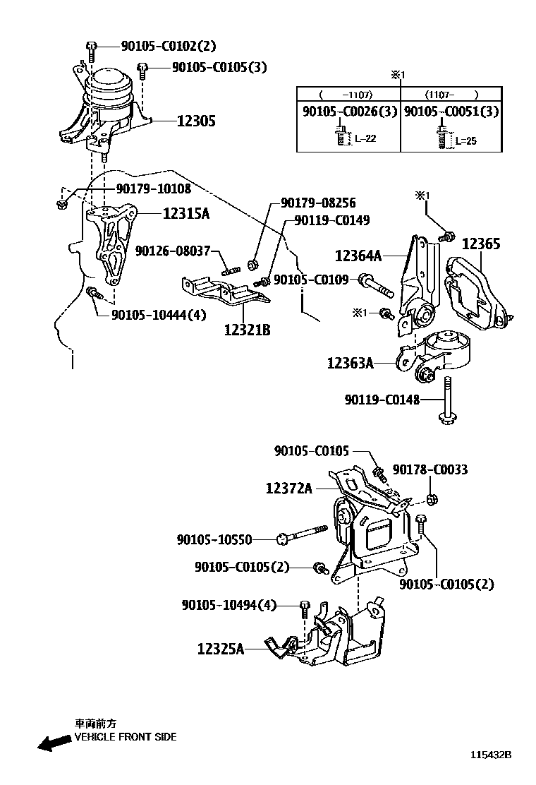 Toyota YARIS Engine Mounting EPC diagram — 115432B
