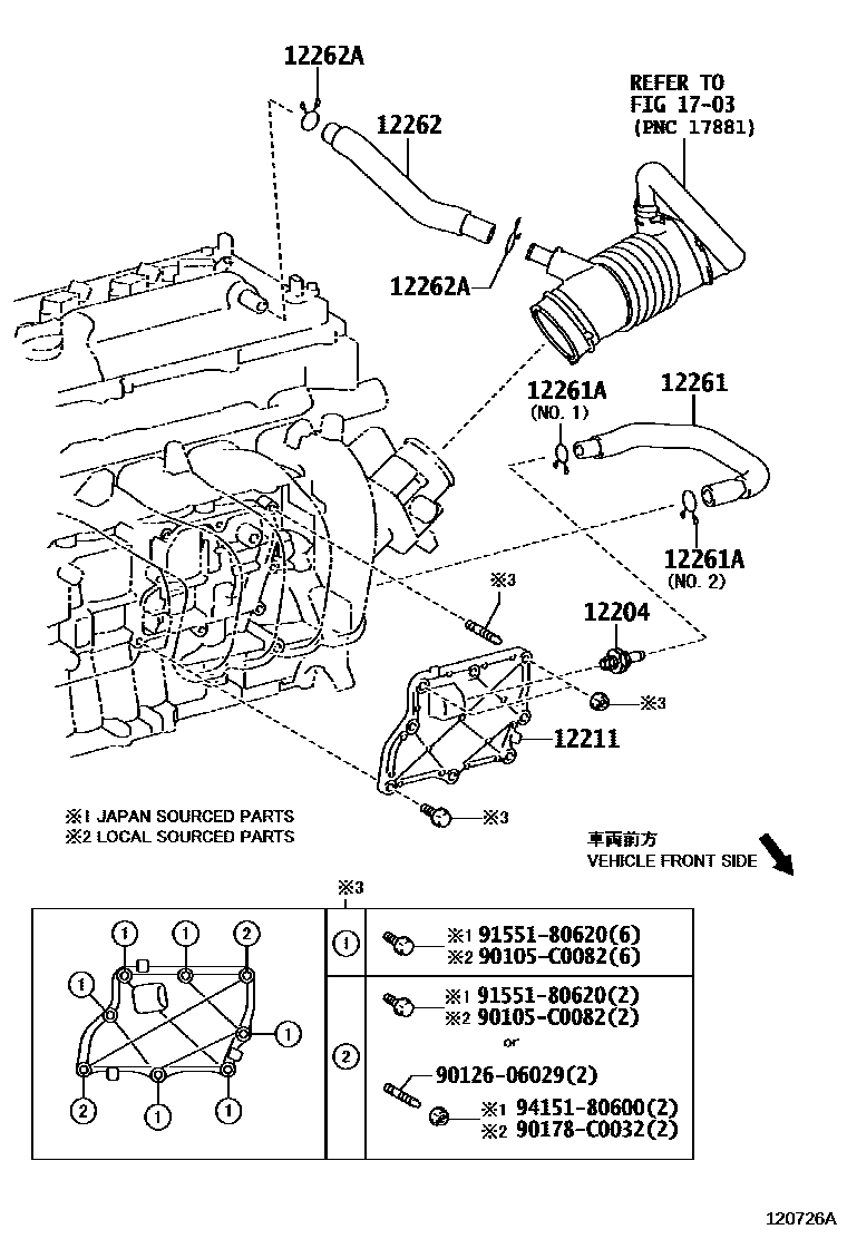 Toyota YARIS Ventilation Hose EPC diagram — 120726A