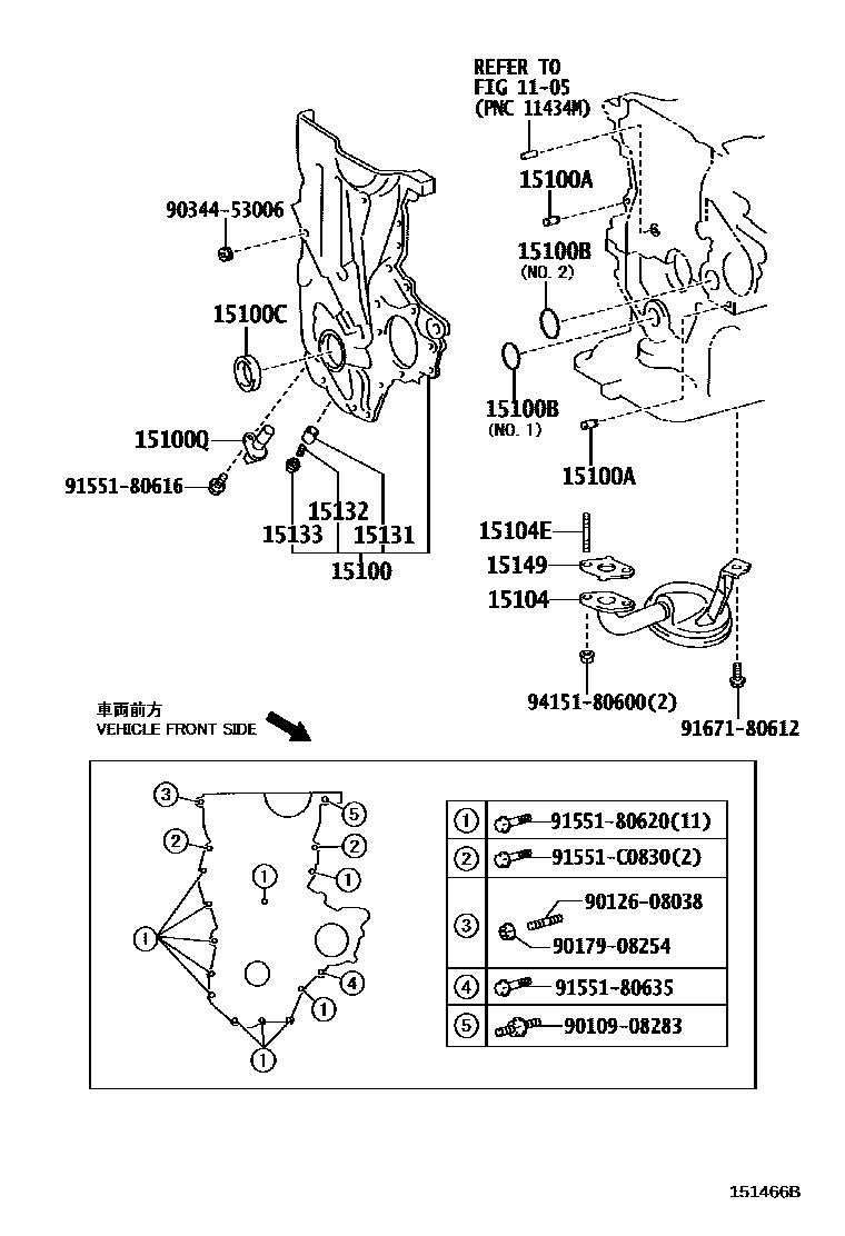 Toyota YARIS Engine Oil Pump EPC diagram — 151466B