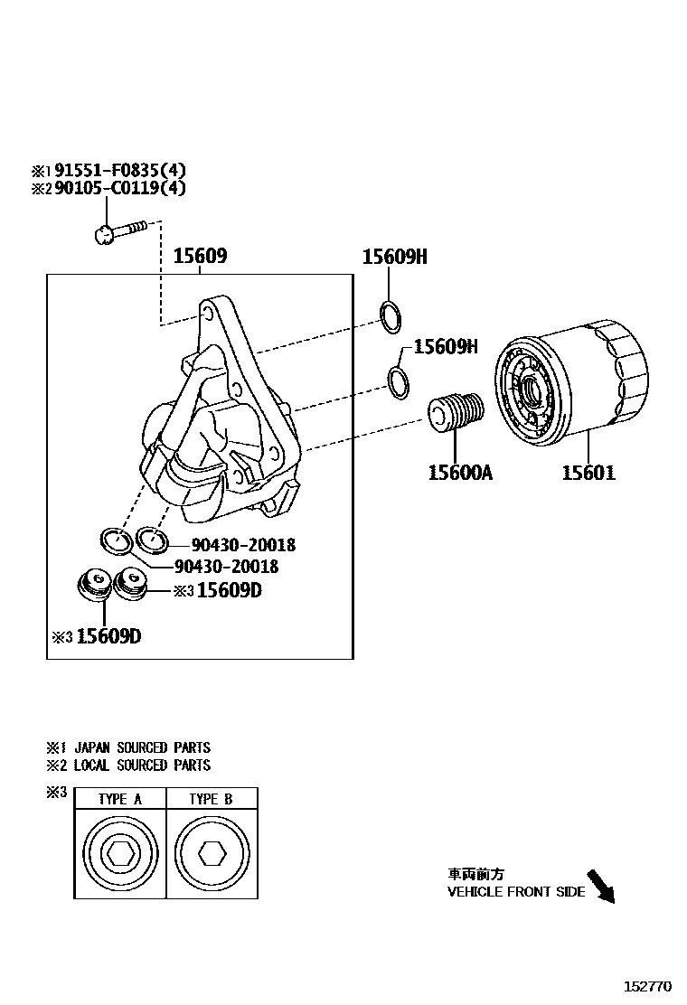 Toyota YARIS Oil Filter EPC diagram — 152770