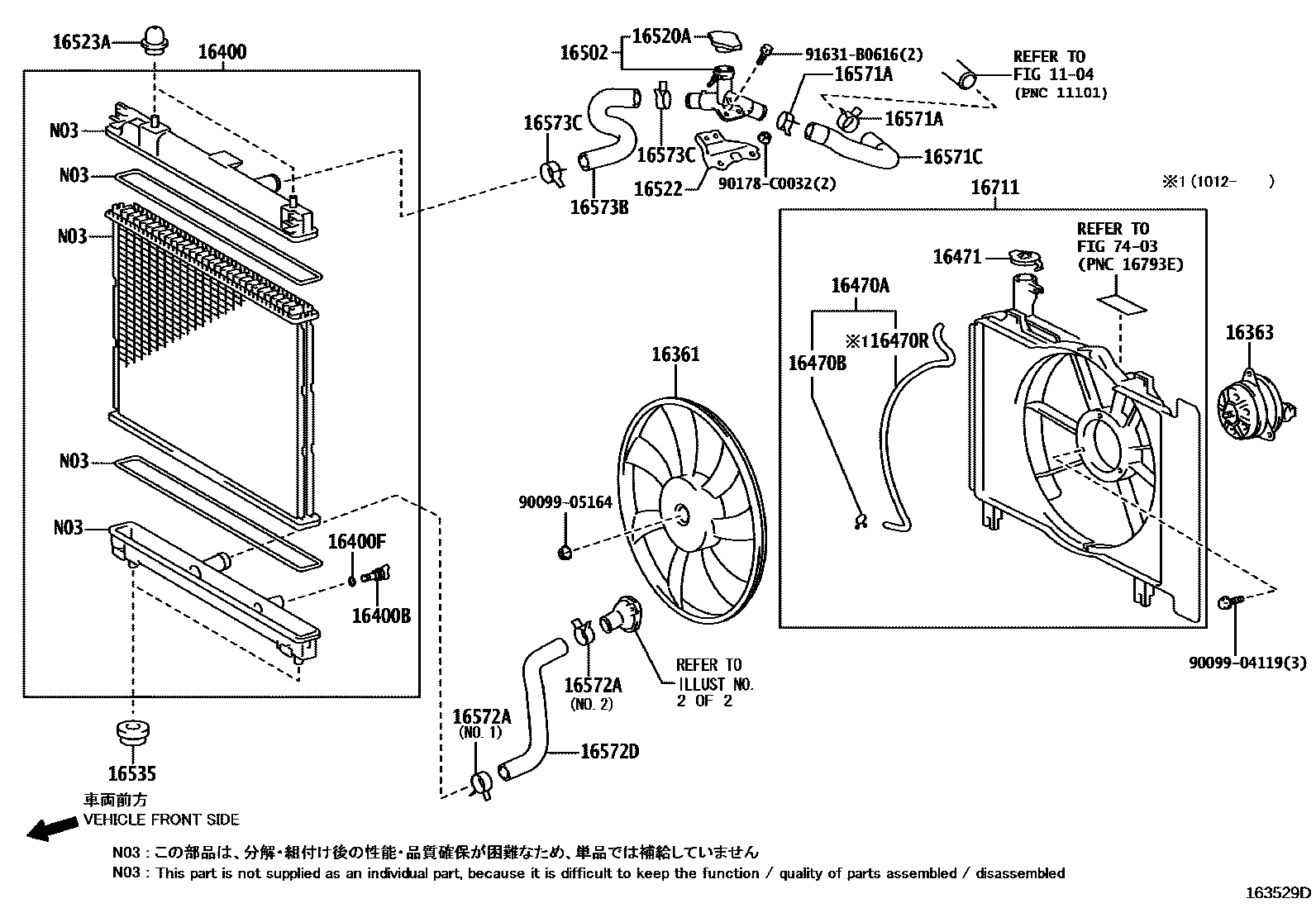 Toyota YARIS RADIATOR & WATER OUTLET EPC diagram — 163529D