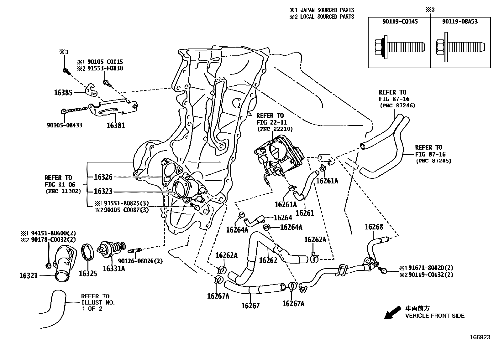 Toyota YARIS RADIATOR & WATER OUTLET EPC diagram — 166923