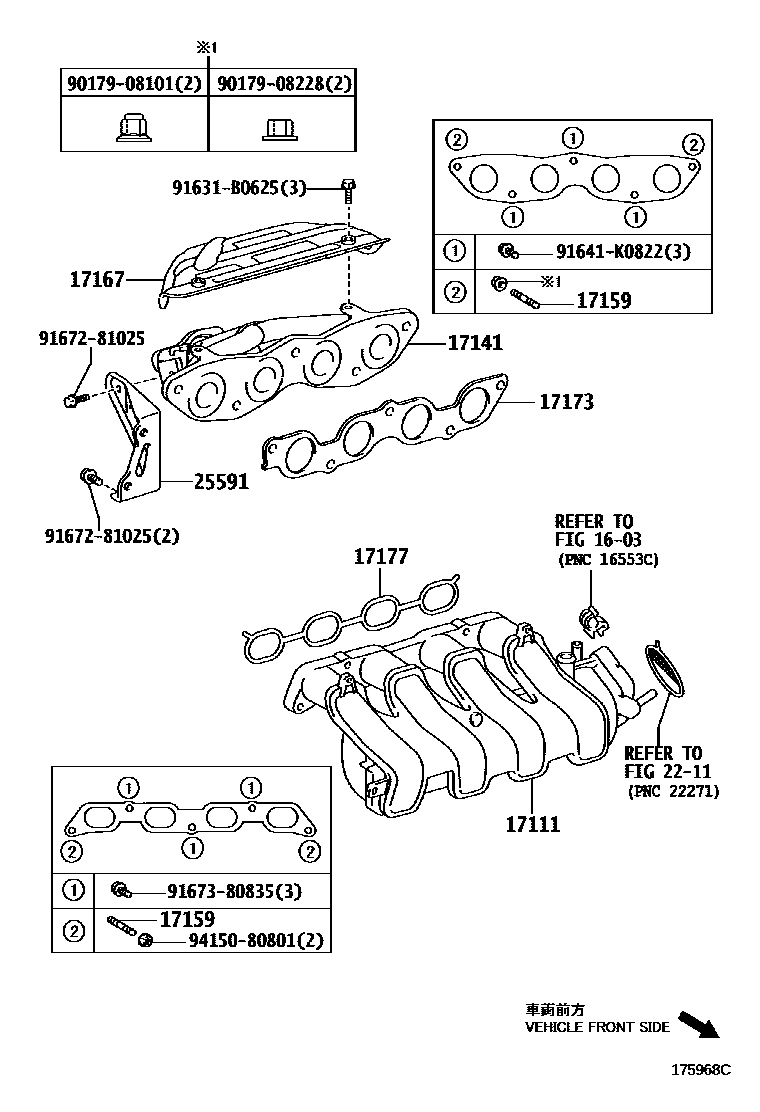 Toyota YARIS Manifold EPC diagram — 175968C
