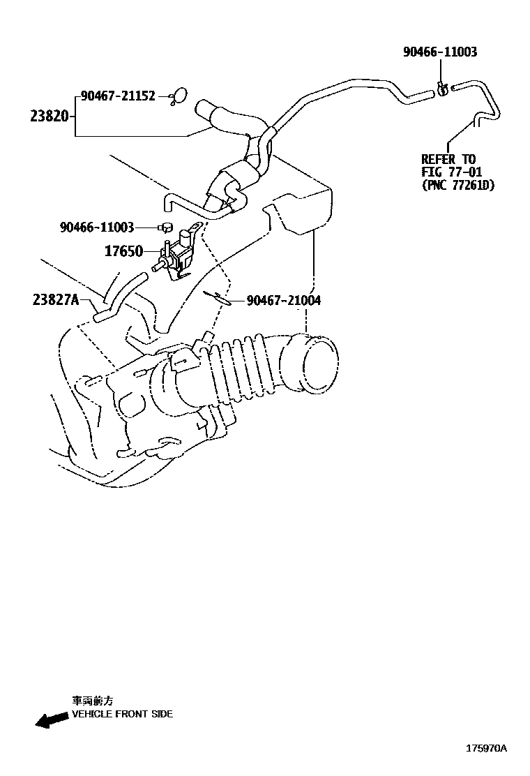 Toyota YARIS vacuum tube EPC diagram — 175970A